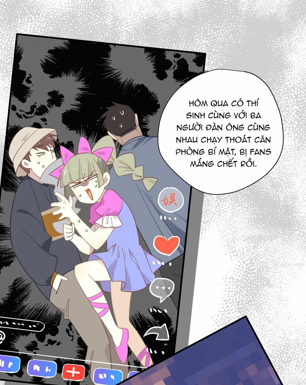 Nữ Phụ Như Tôi Cũng Có Ngày Ra Mắt: Chapter 32