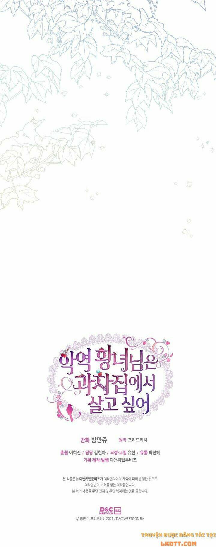 Công Chúa Phản Diện Muốn Ở Trong Ngôi Nhà Bánh Quy: Chapter 32