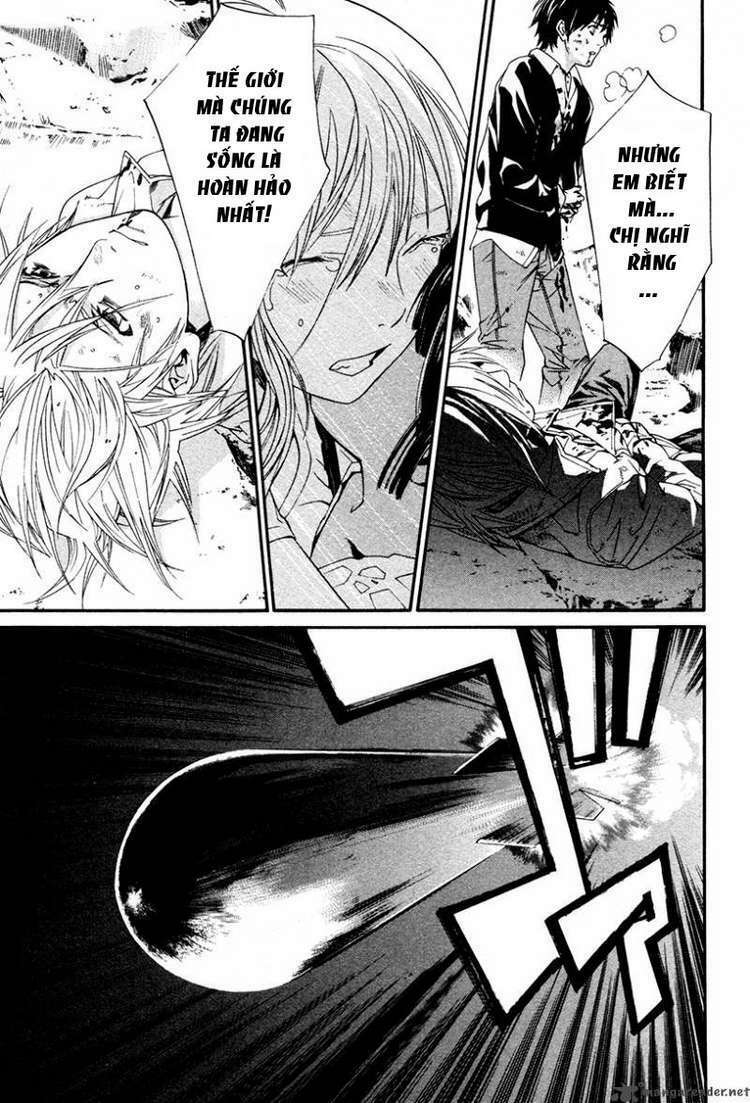 Alive - The Final Evolution: Chapter 81