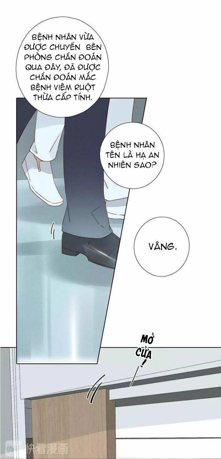 Cô Ấy Không Đáng Yêu: Chapter 23