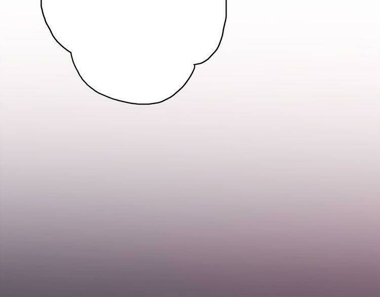 Cuộc Chiến Tình Yêu: Chapter 24