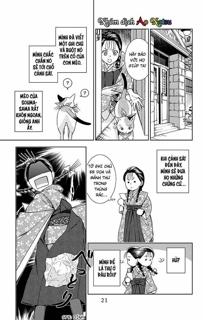 Usotoki Rhetoric: Chapter 15