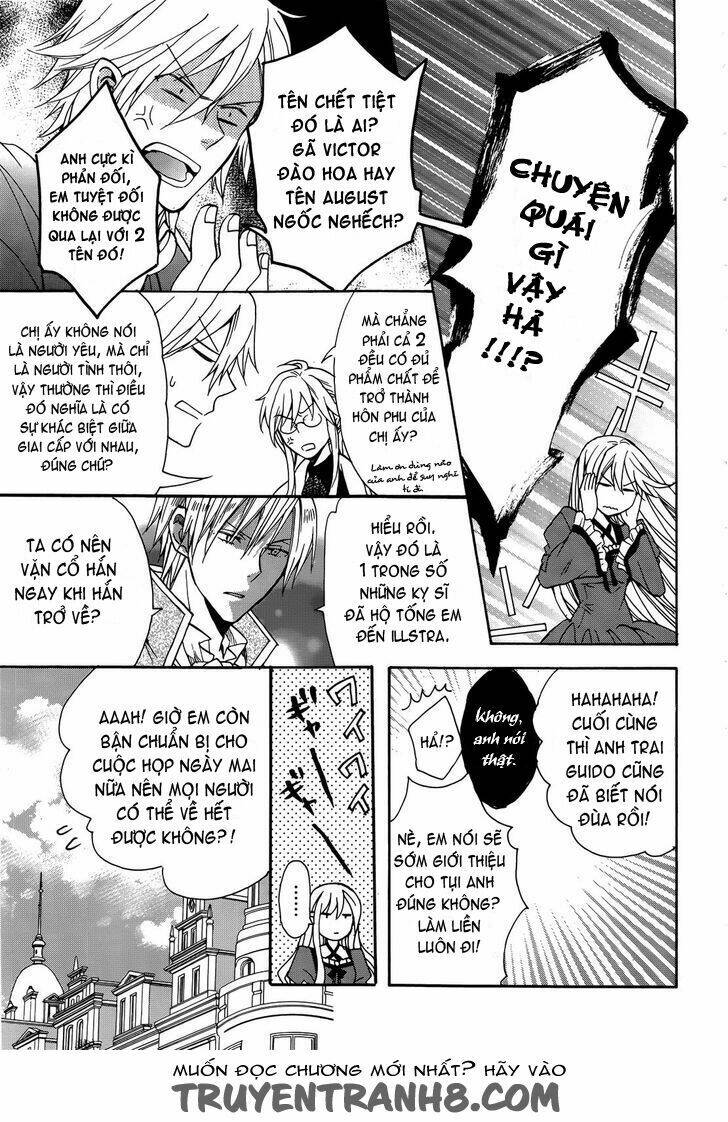 Okobore Hime To Entaku No Kishi: Chapter 13