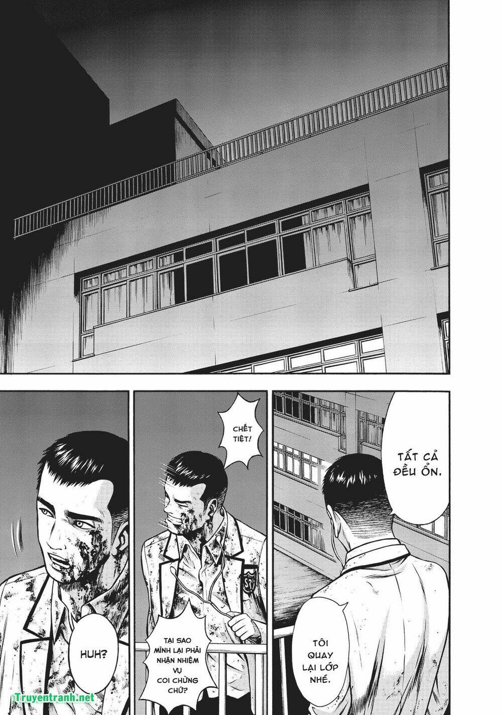 Igai - The Play Dead/Alive: Chapter 23.5