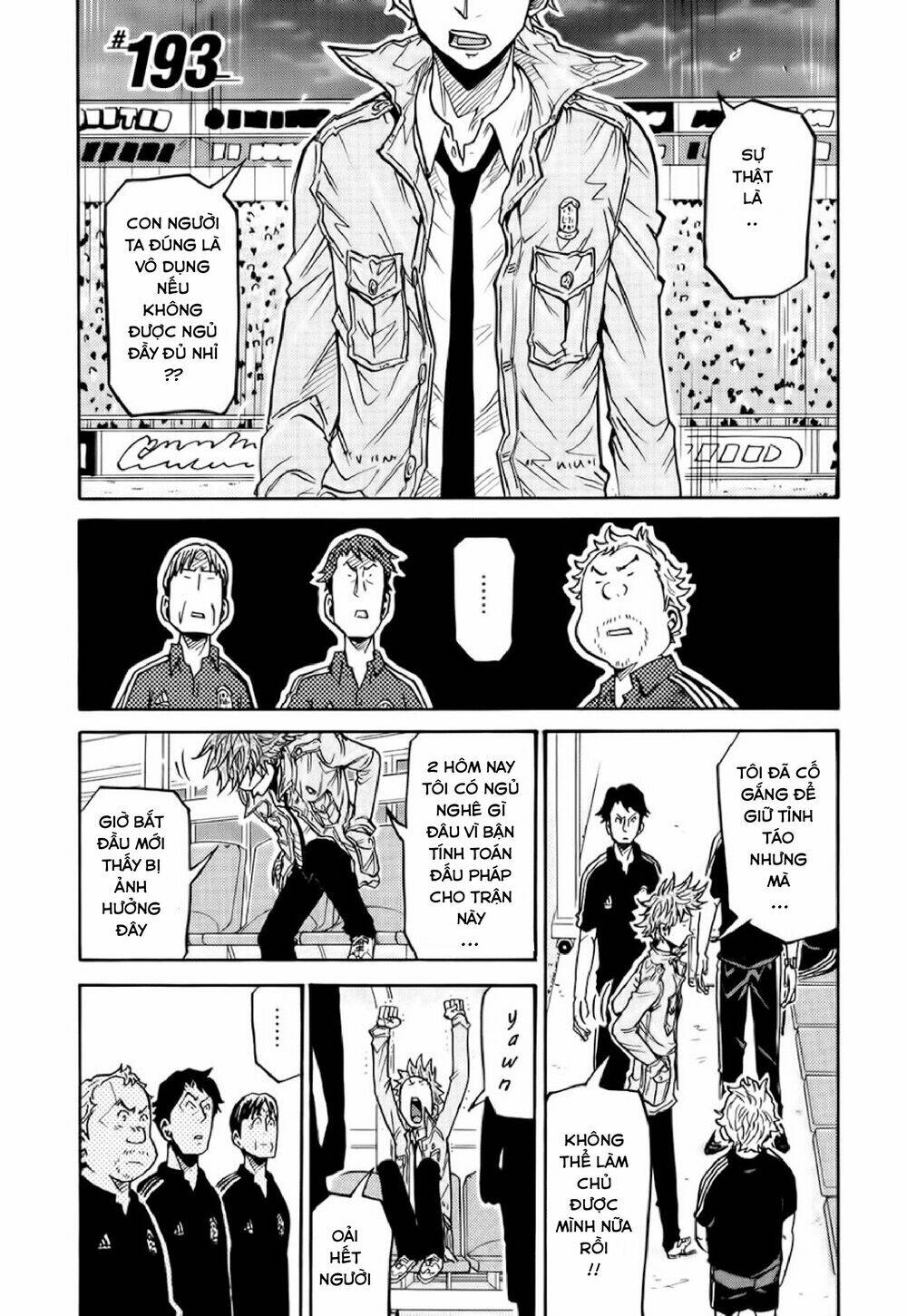 Giant Killing: Chapter 193