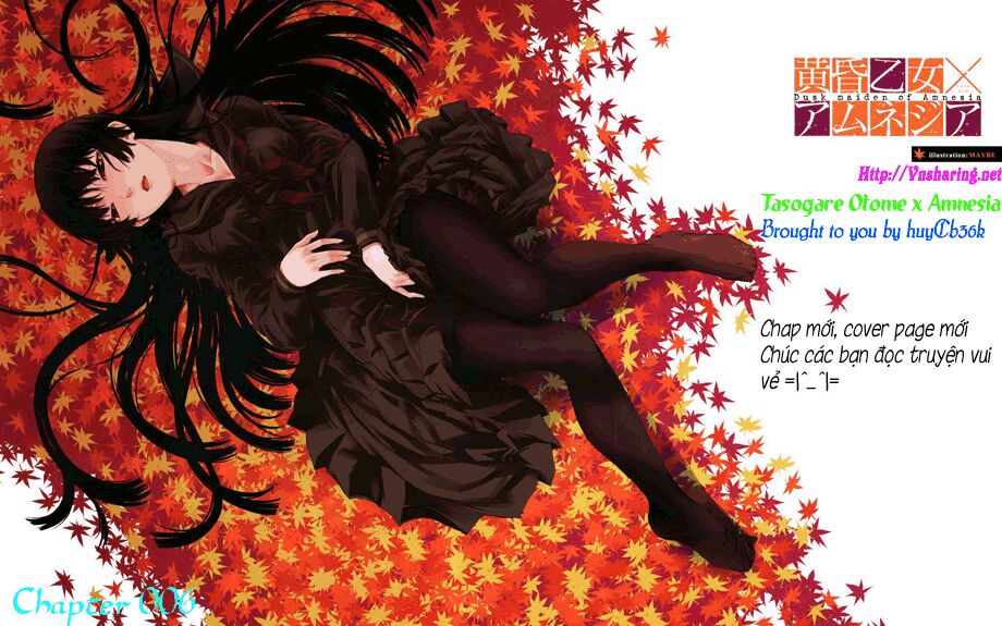 Tasogare Otome X Amnesia: Chapter 6