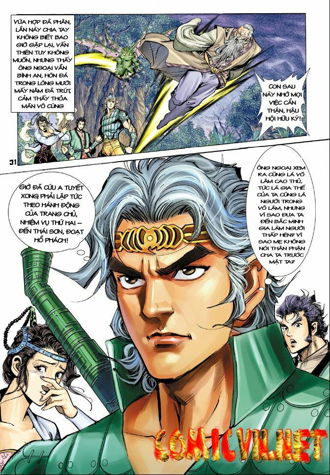 Thần Binh Huyền Kỳ I: Chapter 26
