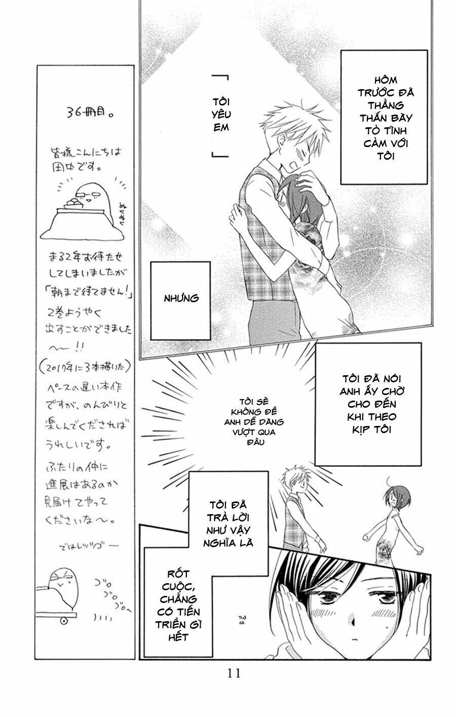 Không Thể Chờ Đến Sáng Mai Được!: Chapter 5