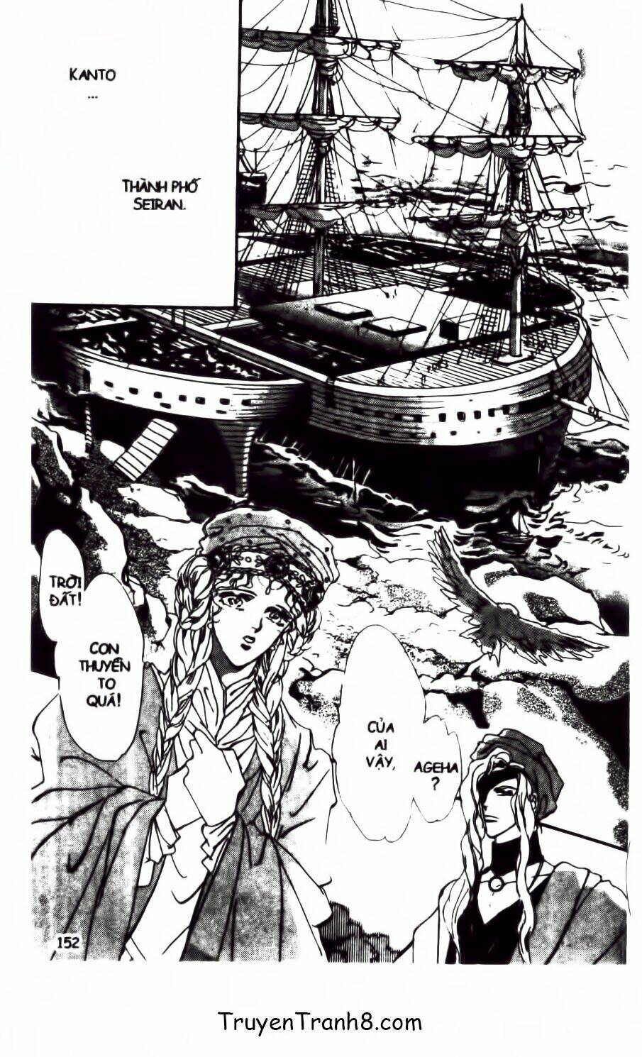 Đứa Con Số Phận: Chapter 38