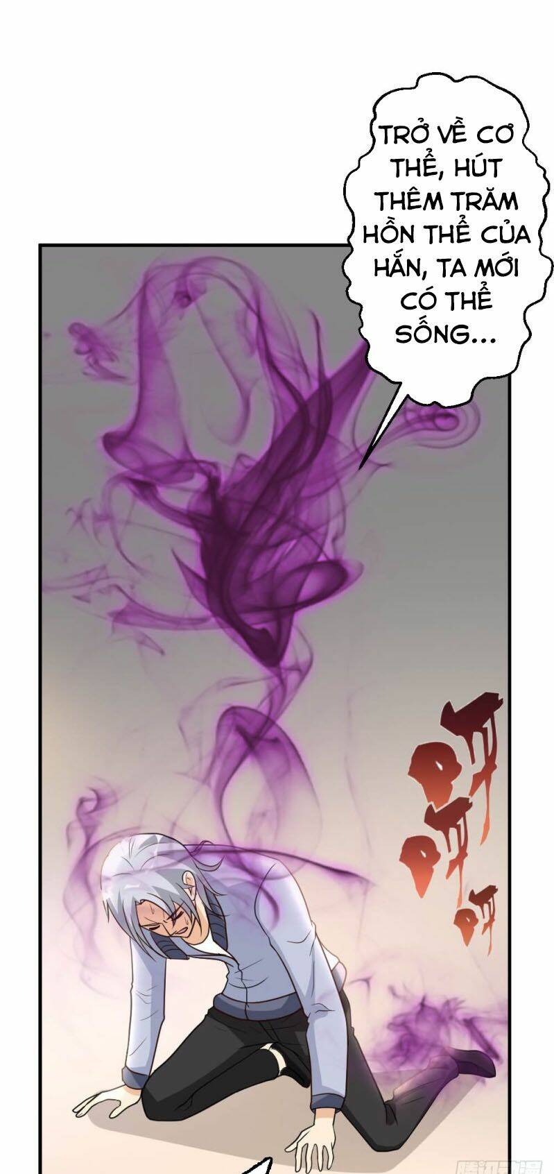 Trọng Sinh Tu Chân Tại Đô Thị: Chapter 53
