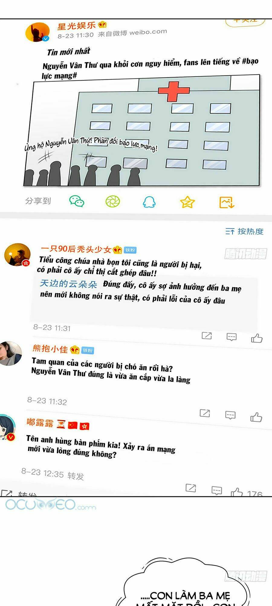 Bộ Váy Rực Rỡ Ánh Sao: Chapter 17