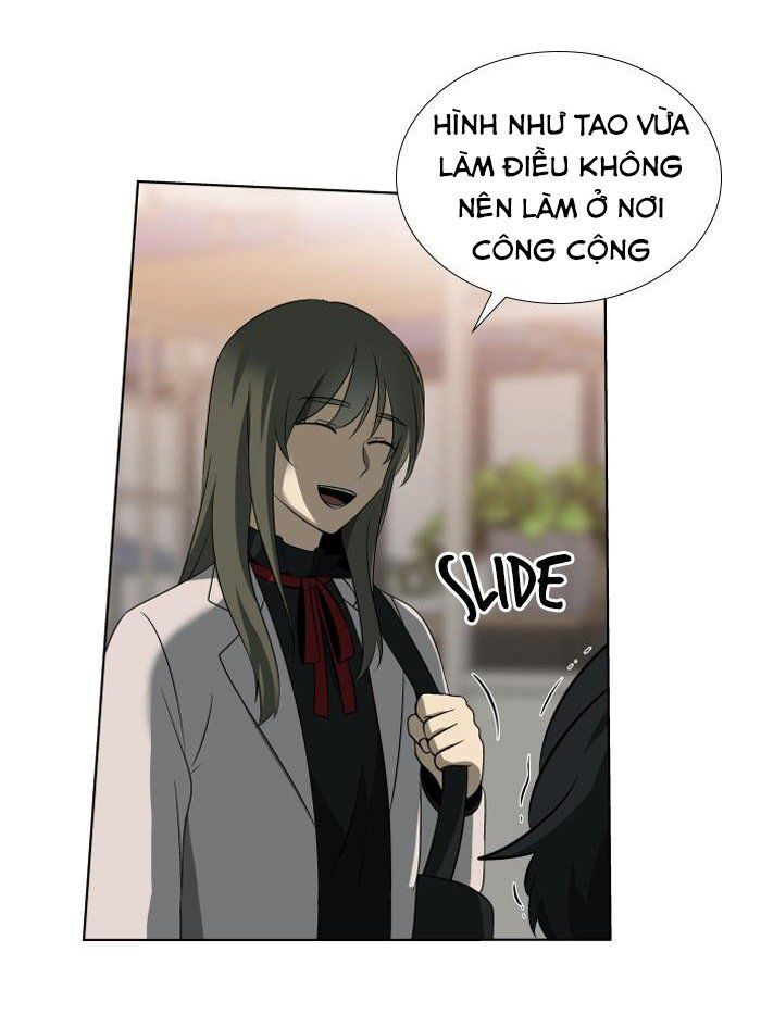 It's Mine: Chapter 13