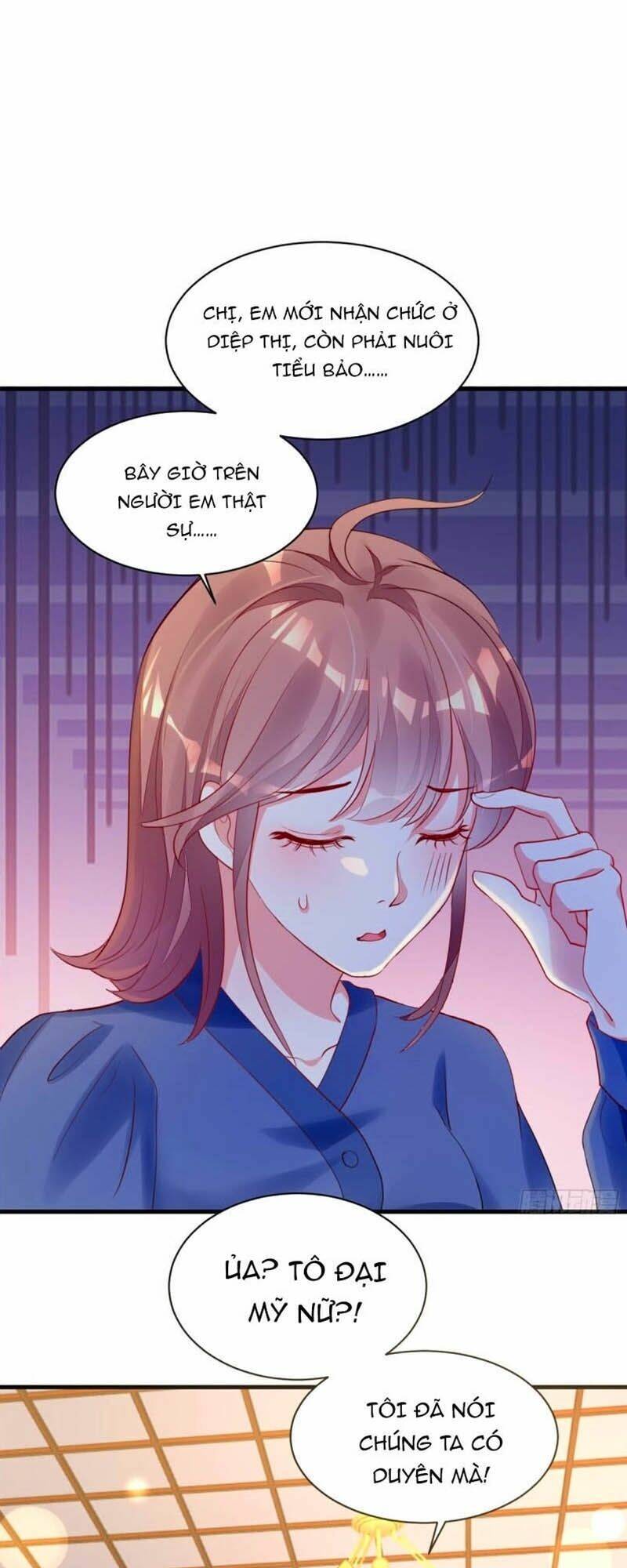 Thác Loạn Chung Thân: Chapter 28.2