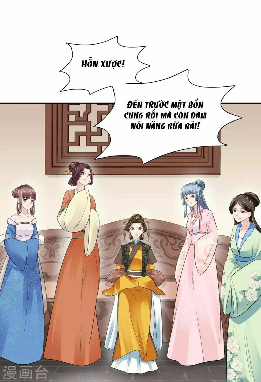 Phú Bà Bạc Tỷ Trong Lãnh Cung: Chapter 15