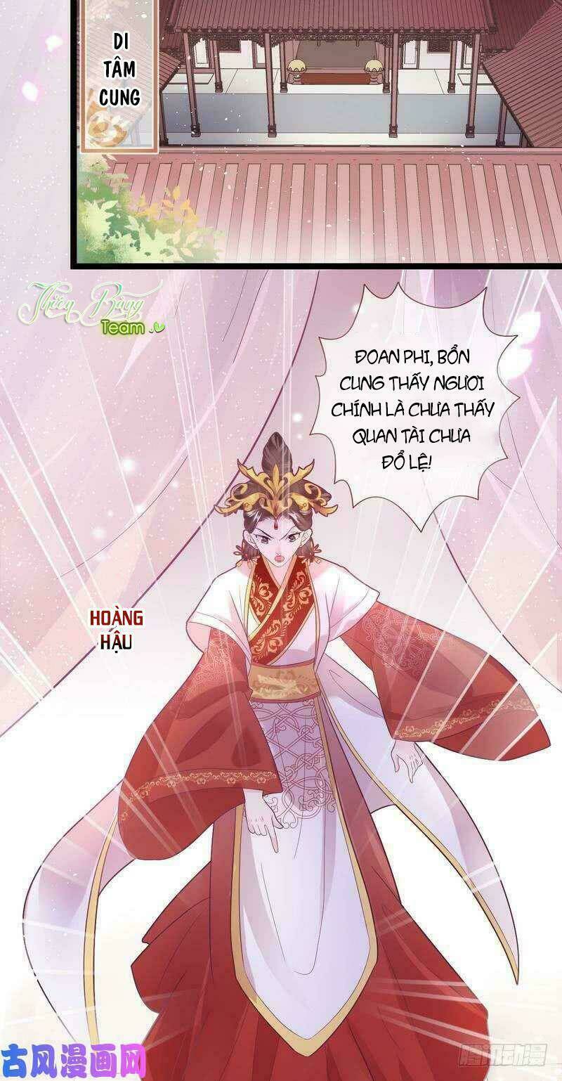 Vương Phi - Âm Động Thiên Hạ: Chapter 16