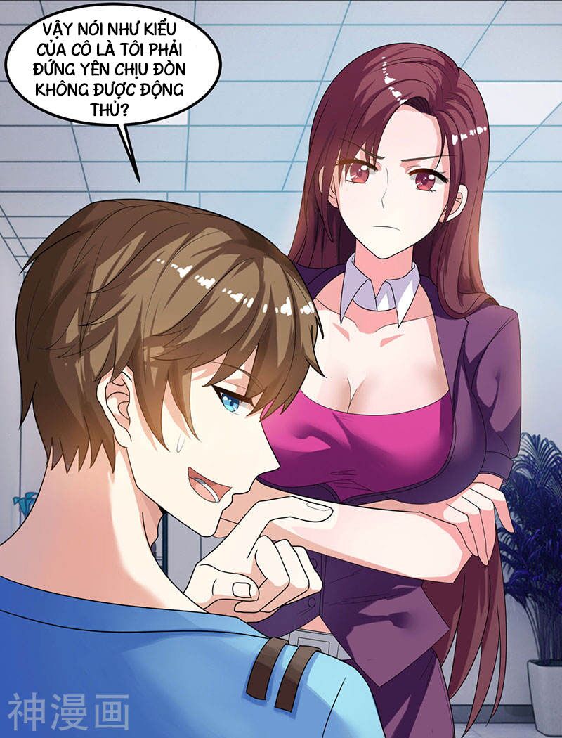 Thần Cấp Thấu Thị: Chapter 25