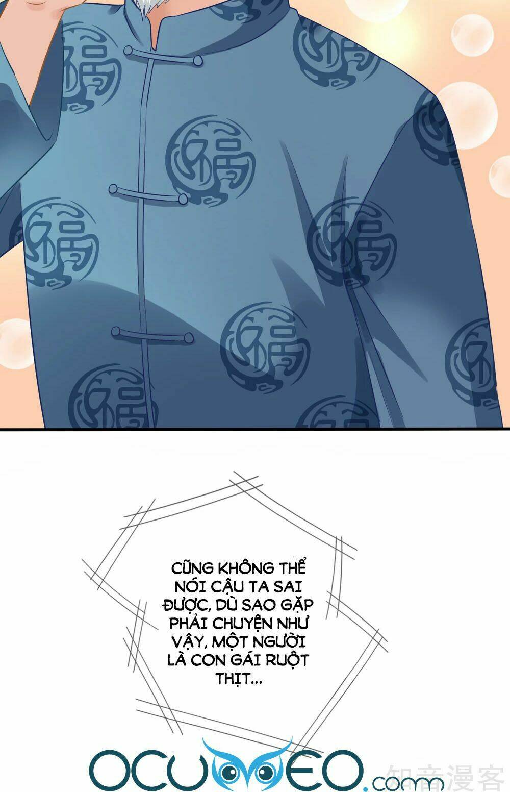 Mỹ Vị Giai Thê: Chapter 16