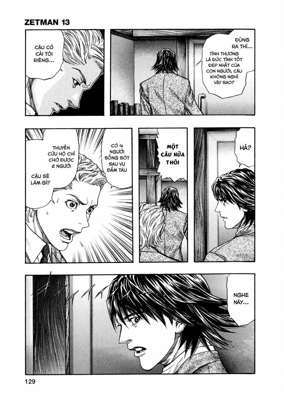 Zetman: Chapter 153