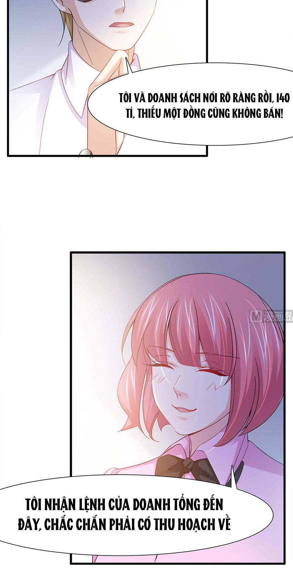Cô Sát Thủ Ơi, Yêu Nhau Nhé: Chapter 45