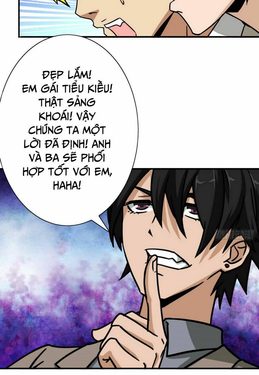 Hộ Hoa Cao Thủ Tại Đô Thị: Chapter 13