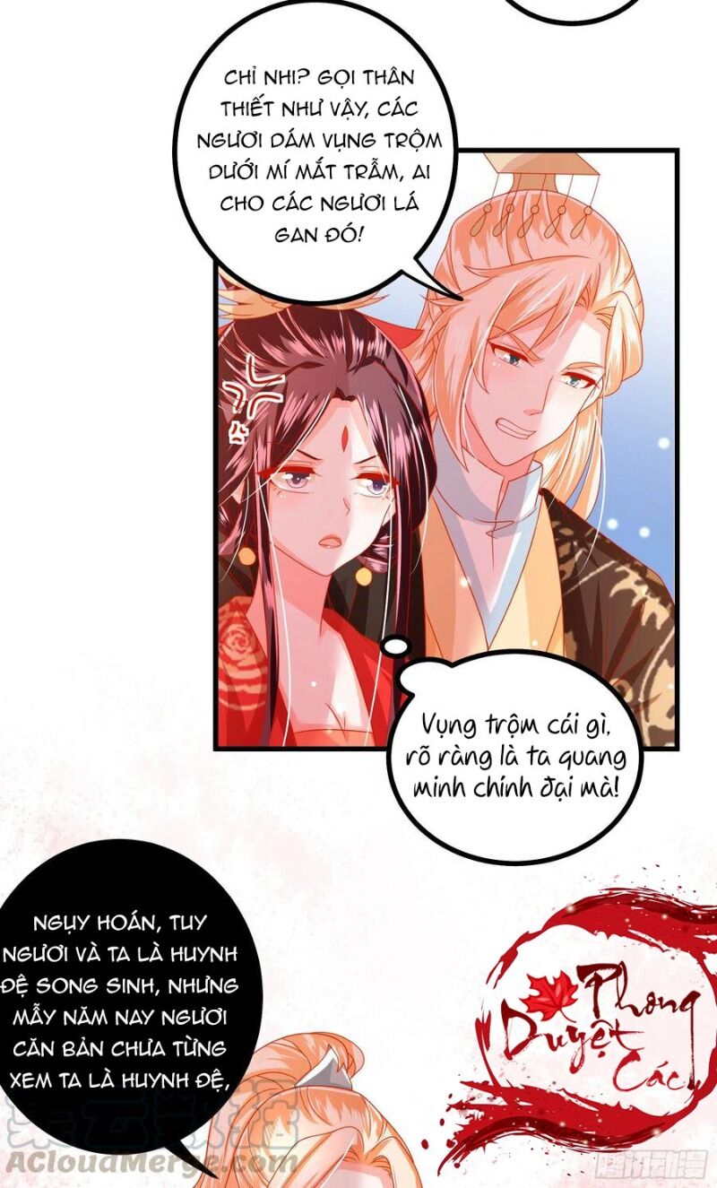 Ta Phải Làm Hoàng Hậu: Chapter 33