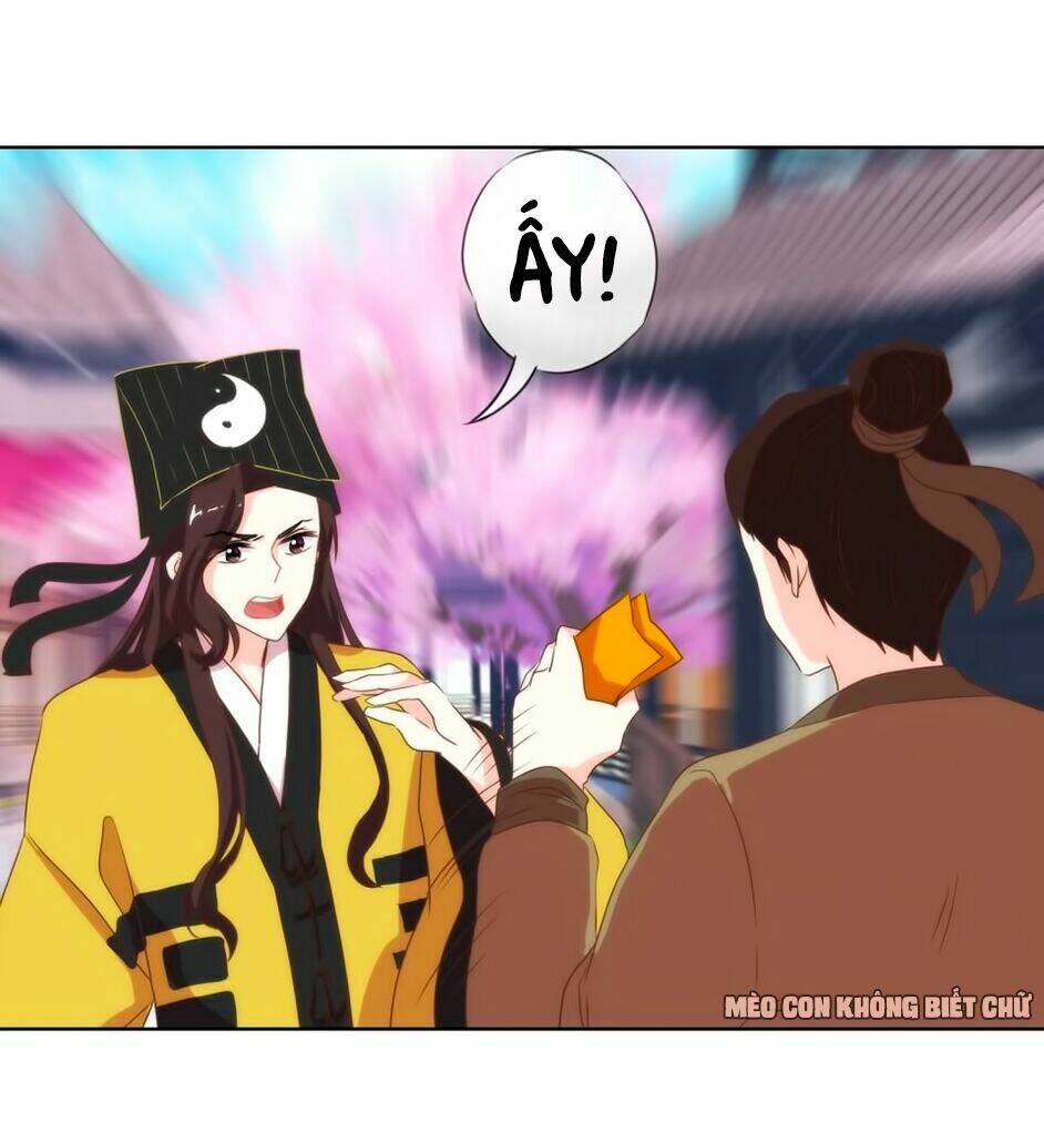 Ồ, Sủng Phi Đại Nhân Của Ta: Chapter 4