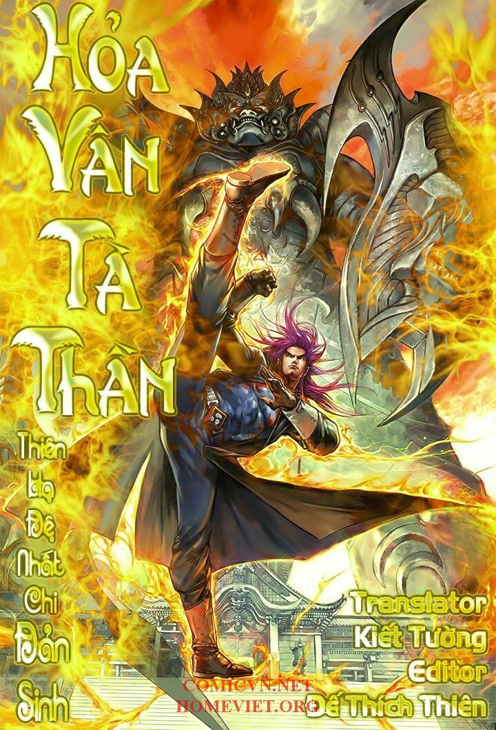 Hỏa Vân Tà Thần 1: Chapter 10