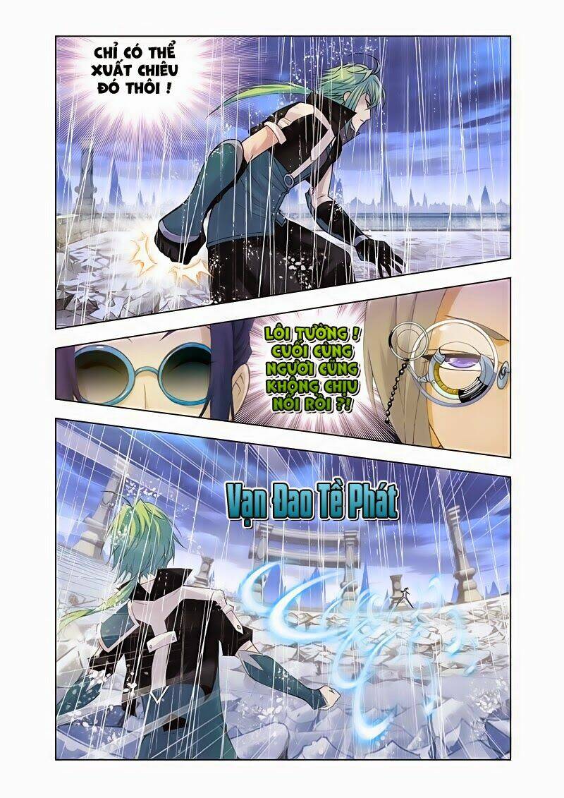 Cuồng Thần: Chapter 18.2