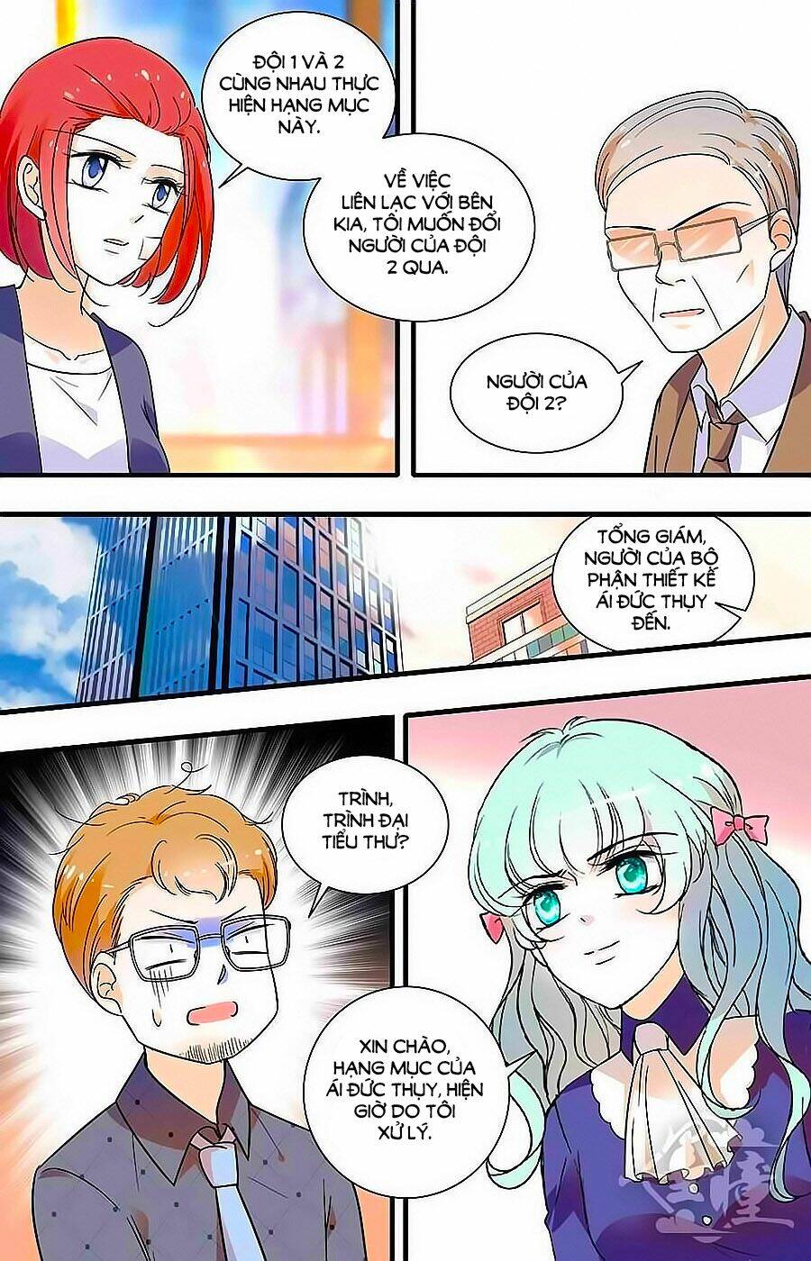 999 Nụ Hôn Bá Đạo Của Nam Thần: Chapter 149