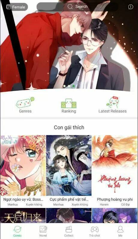 Hoàng Hậu Bận Lắm: Chapter 128