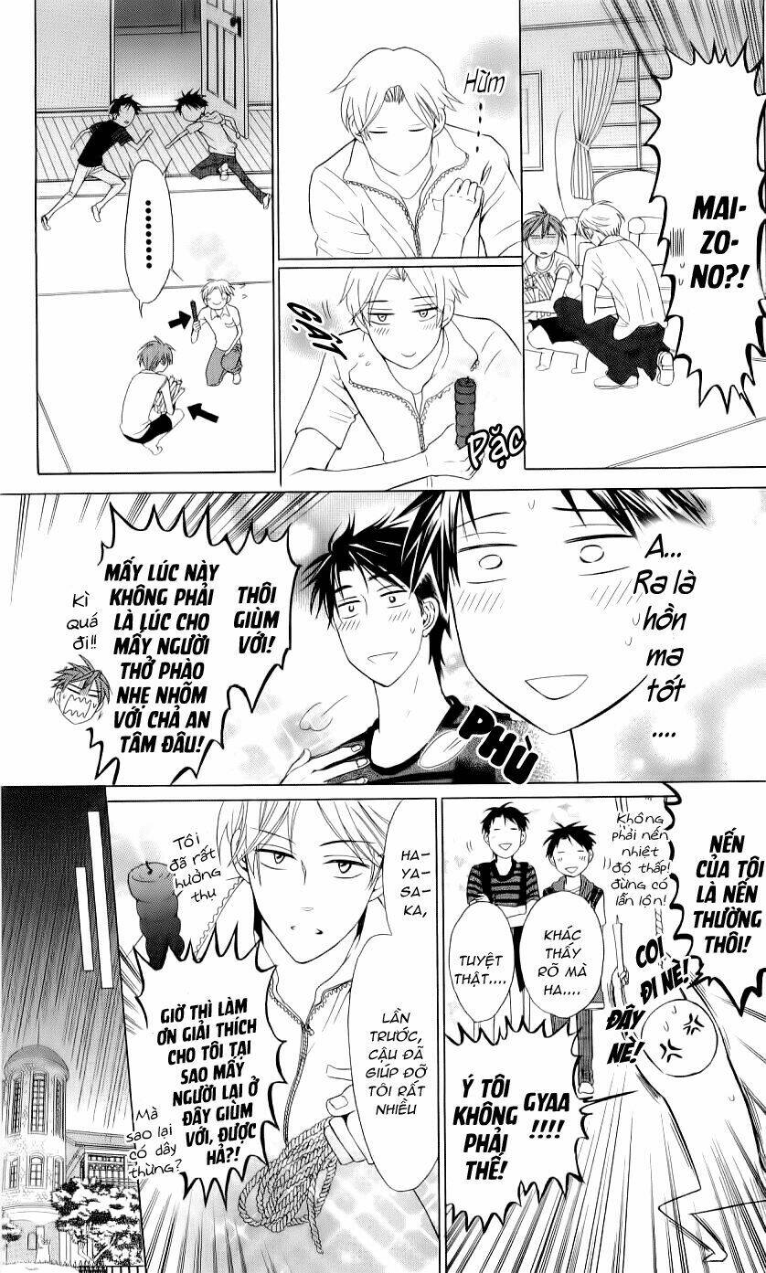 Thầy Giáo Của Tôi: Chapter 39