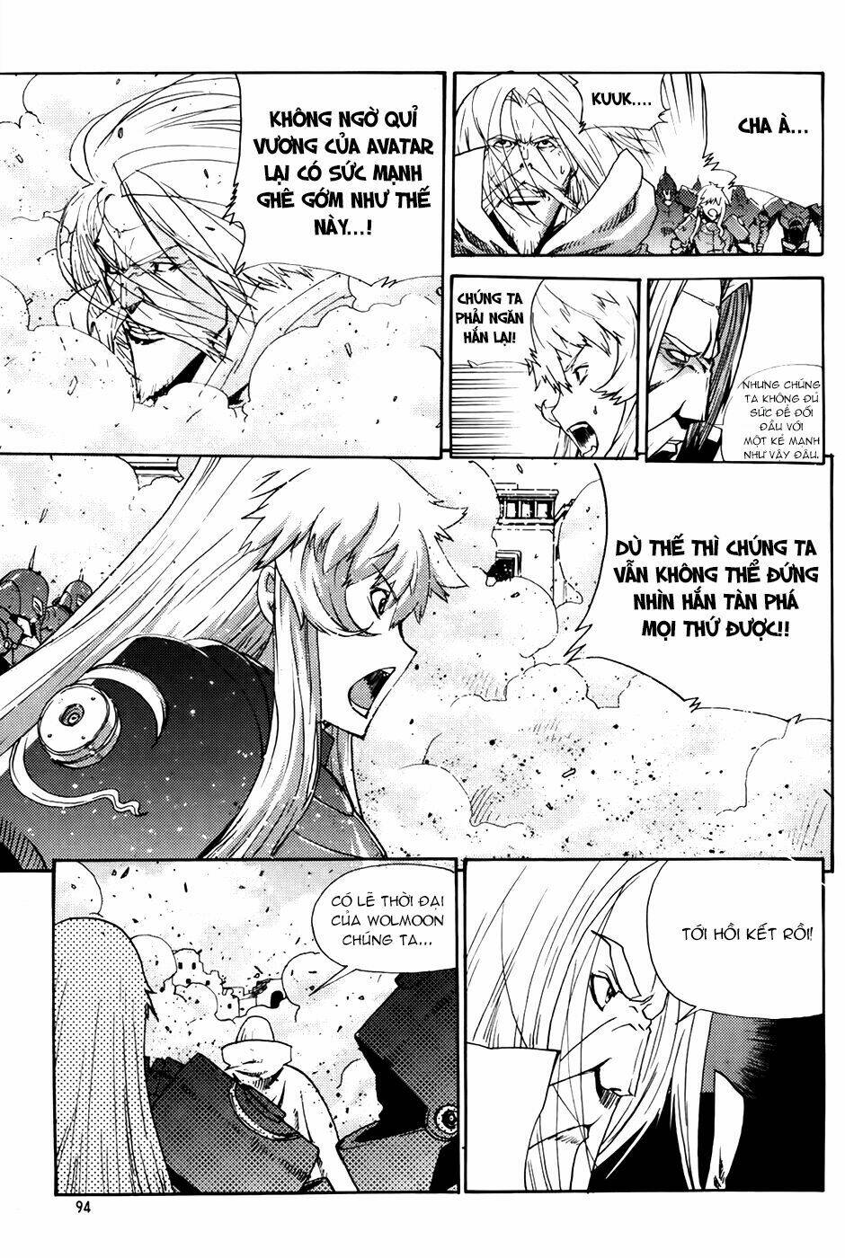 Legend Of Tyr: Chapter 64