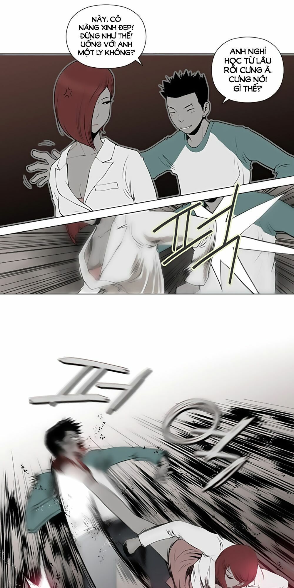 Mrs. Seonnyeo: Chapter 6