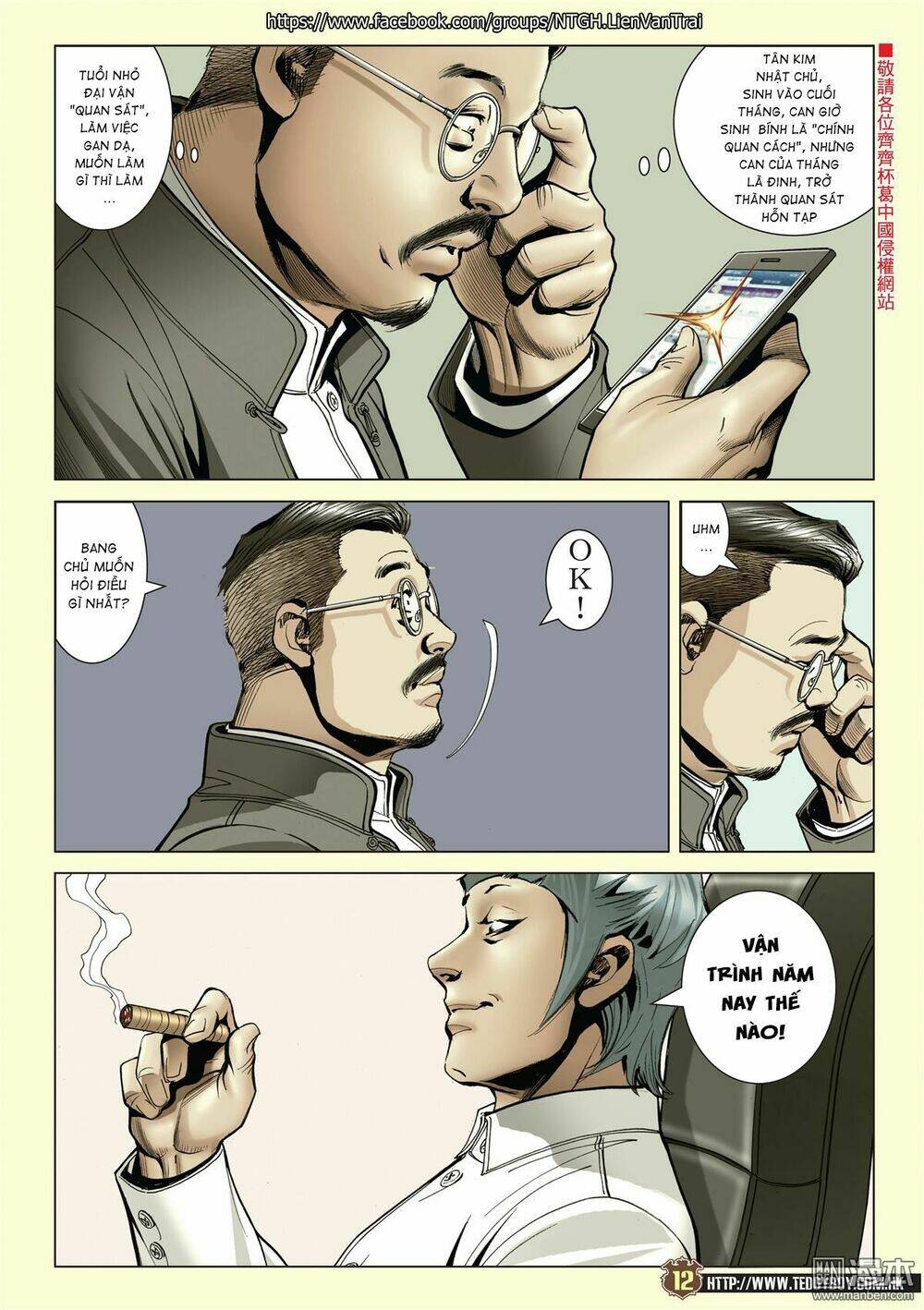 Người Trong Giang Hồ: Chapter 2076