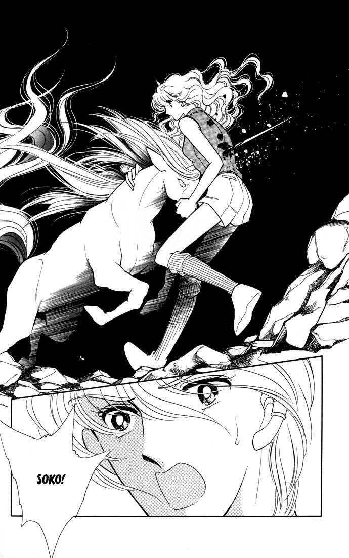 Ao No Fuuin - Blue Seal: Chapter 41