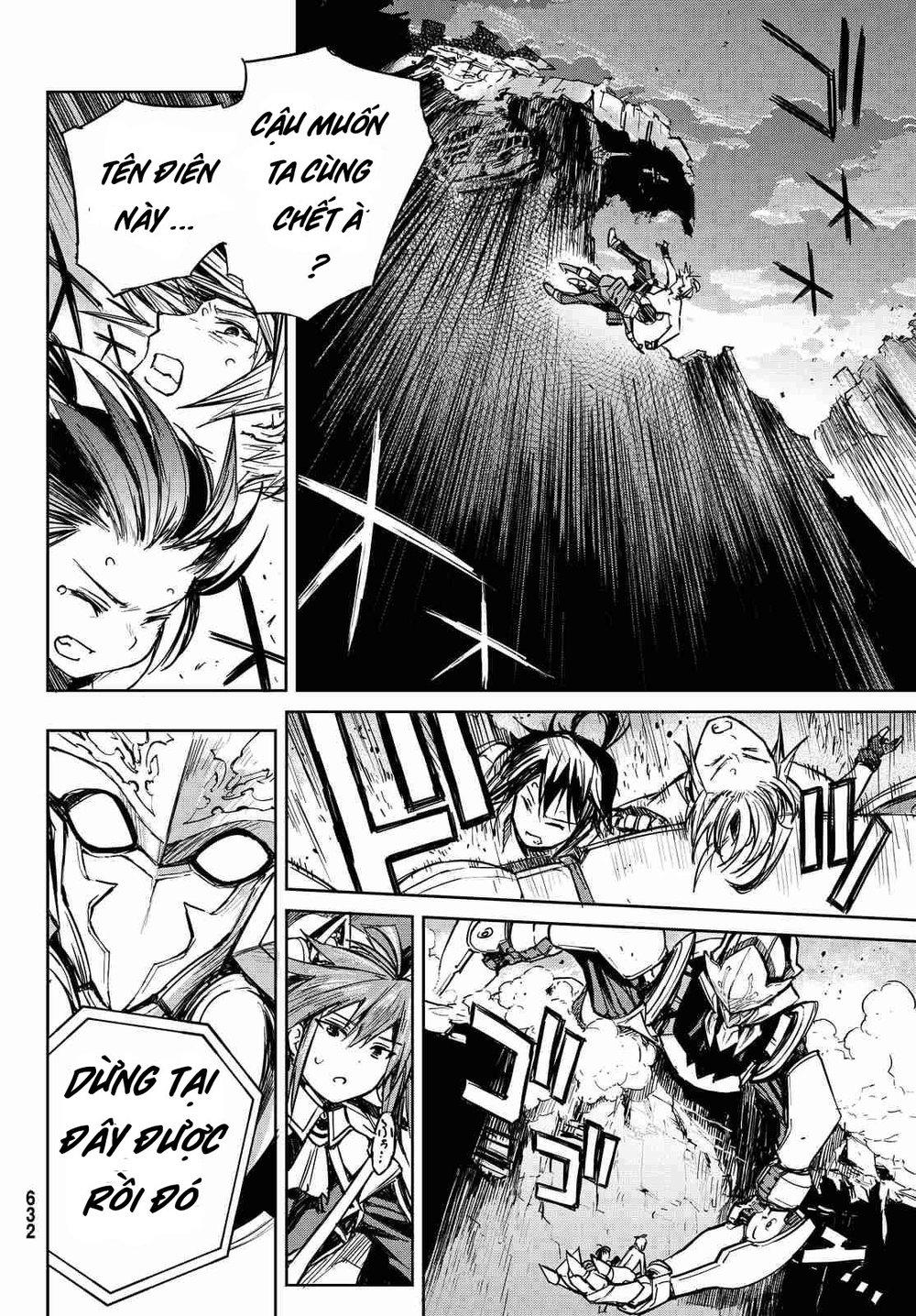 Buster Dress: Chapter 4