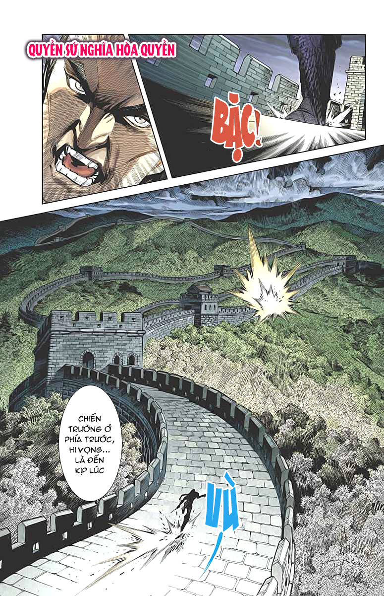Thần Binh Huyền Kỳ F: Chapter 32