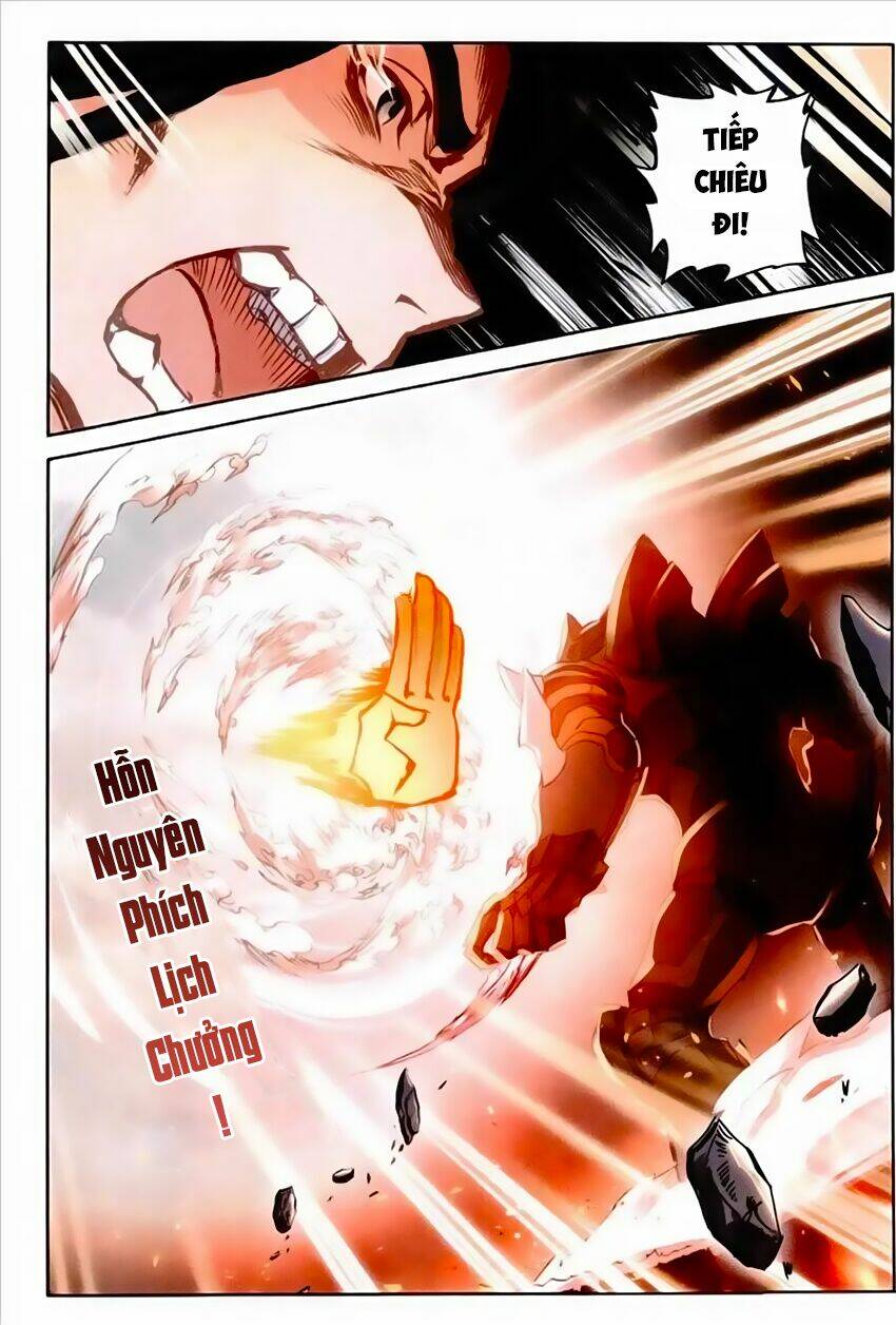 Đại Khâu Giáp Sư: Chapter 56