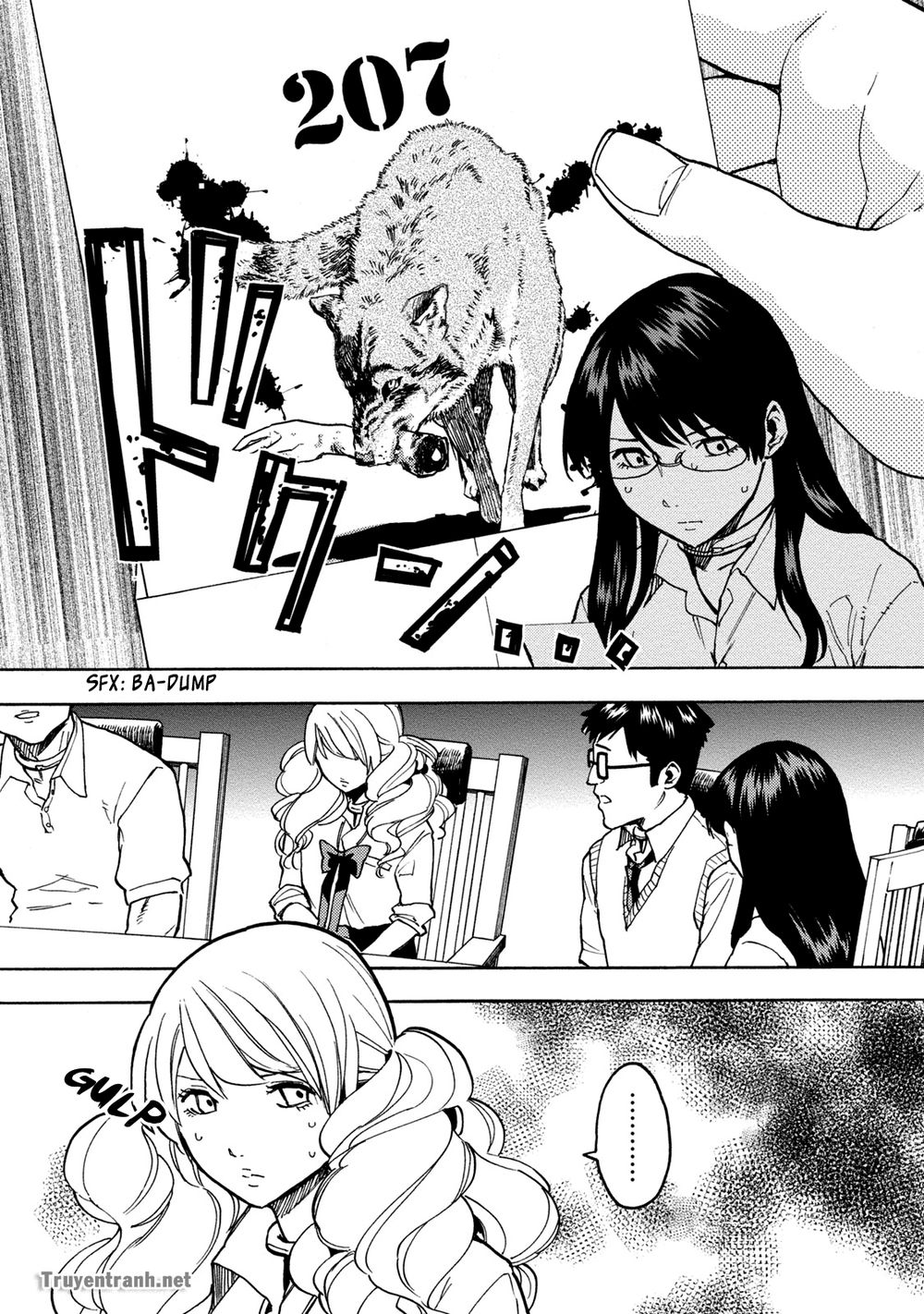 Jinrou Game The Beast Side: Chapter 1