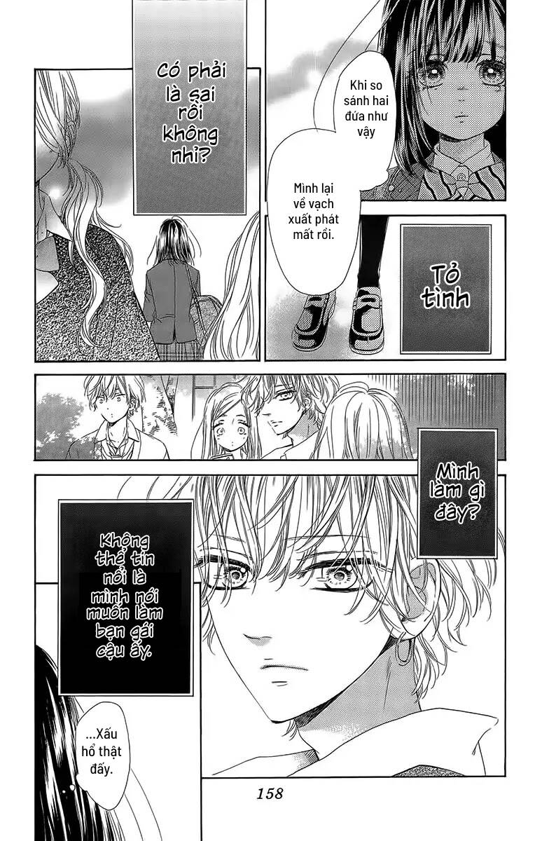 Honey Lemon Soda: Chapter 27