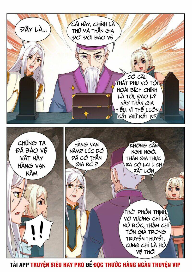 Linh Võ Đế Tôn: Chapter 208