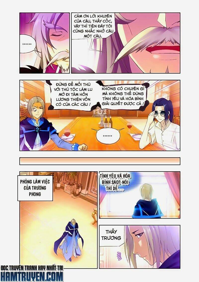 Cuồng Thần: Chapter 27.1