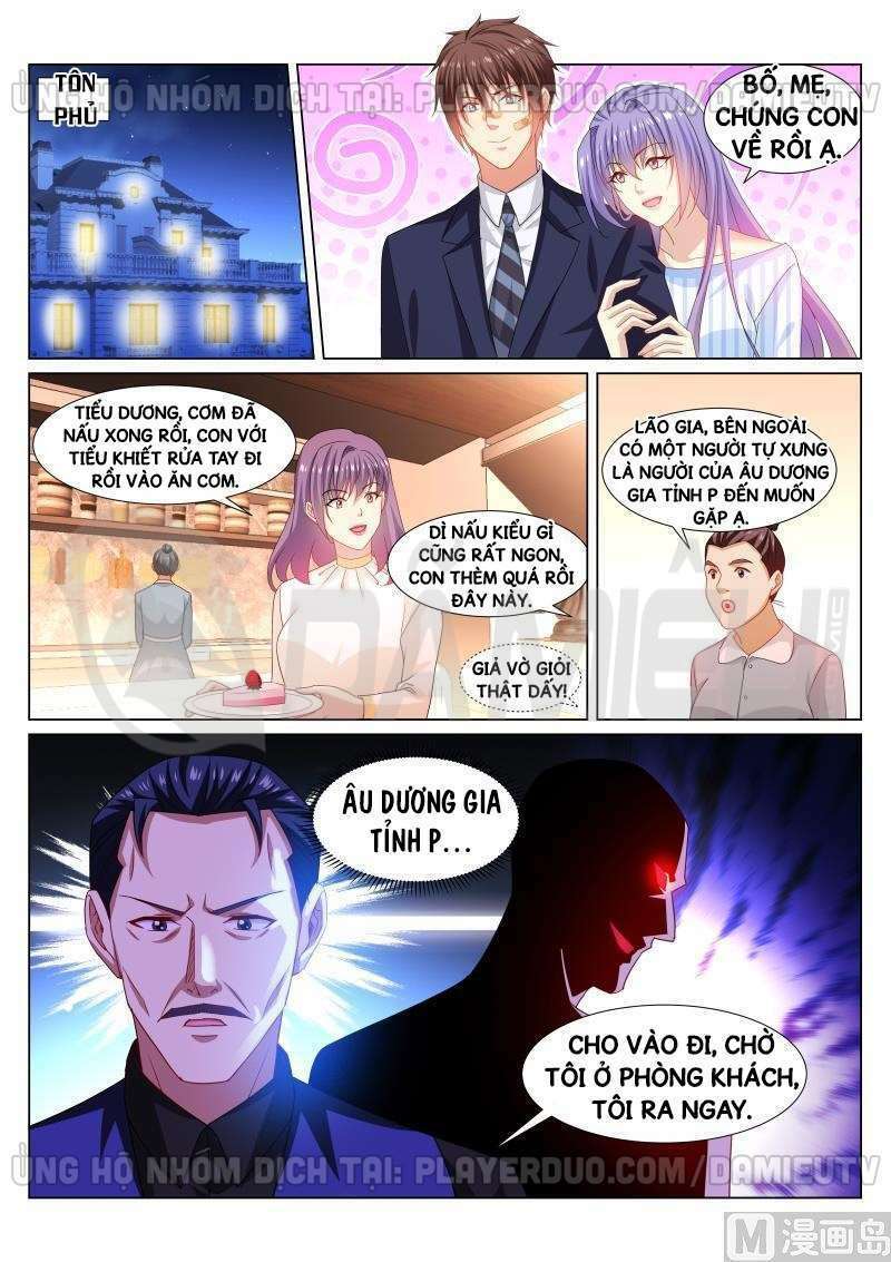 Ngận Thuần Ngận Ái Muội: Chapter 296