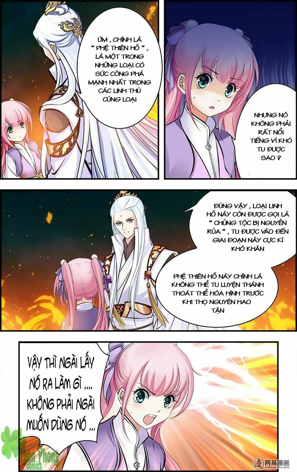 Đan Lạc Phàm Trần: Chapter 17