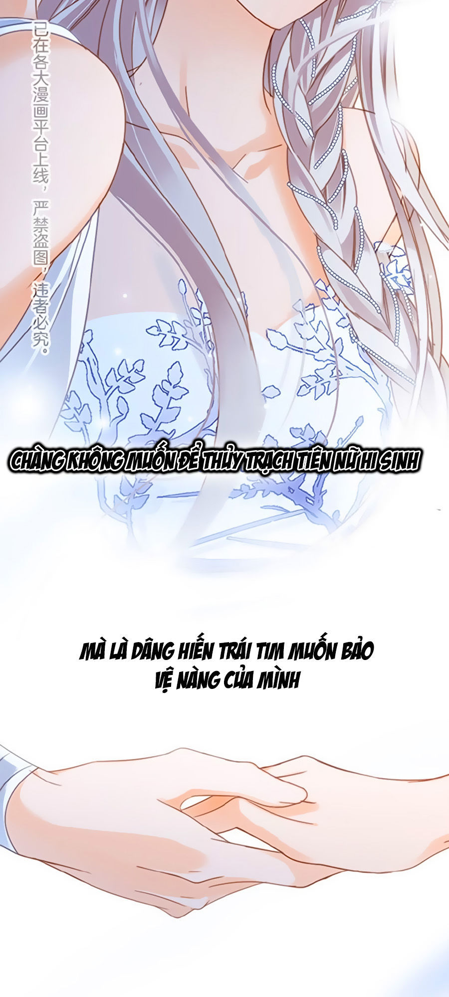 Tình Yêu Và Nhà Sản Xuất: Chapter 21