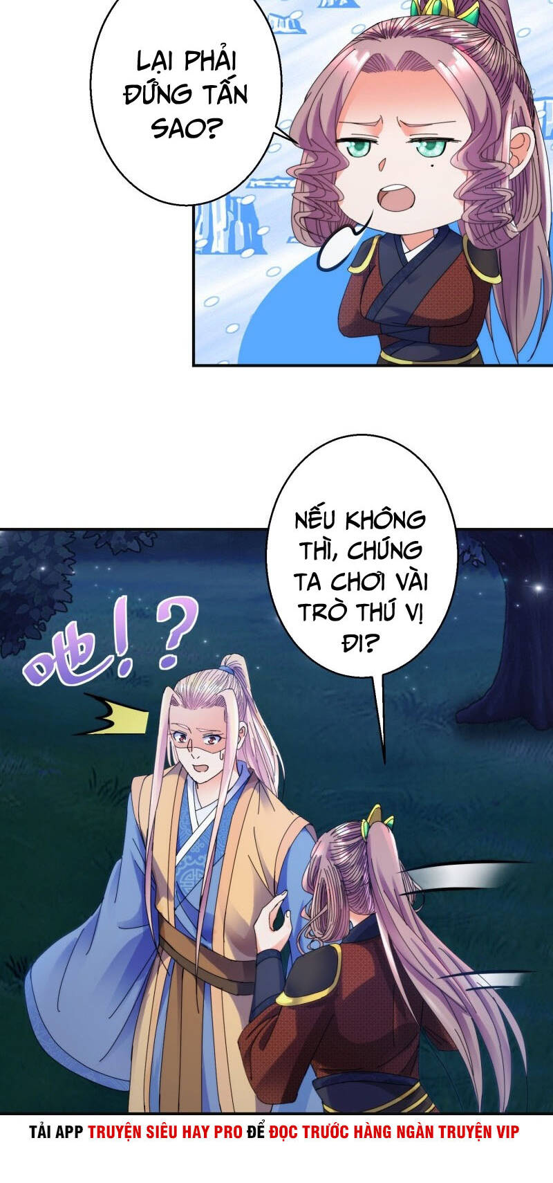 Sử Thượng Đệ Nhất Chưởng Môn: Chapter 168