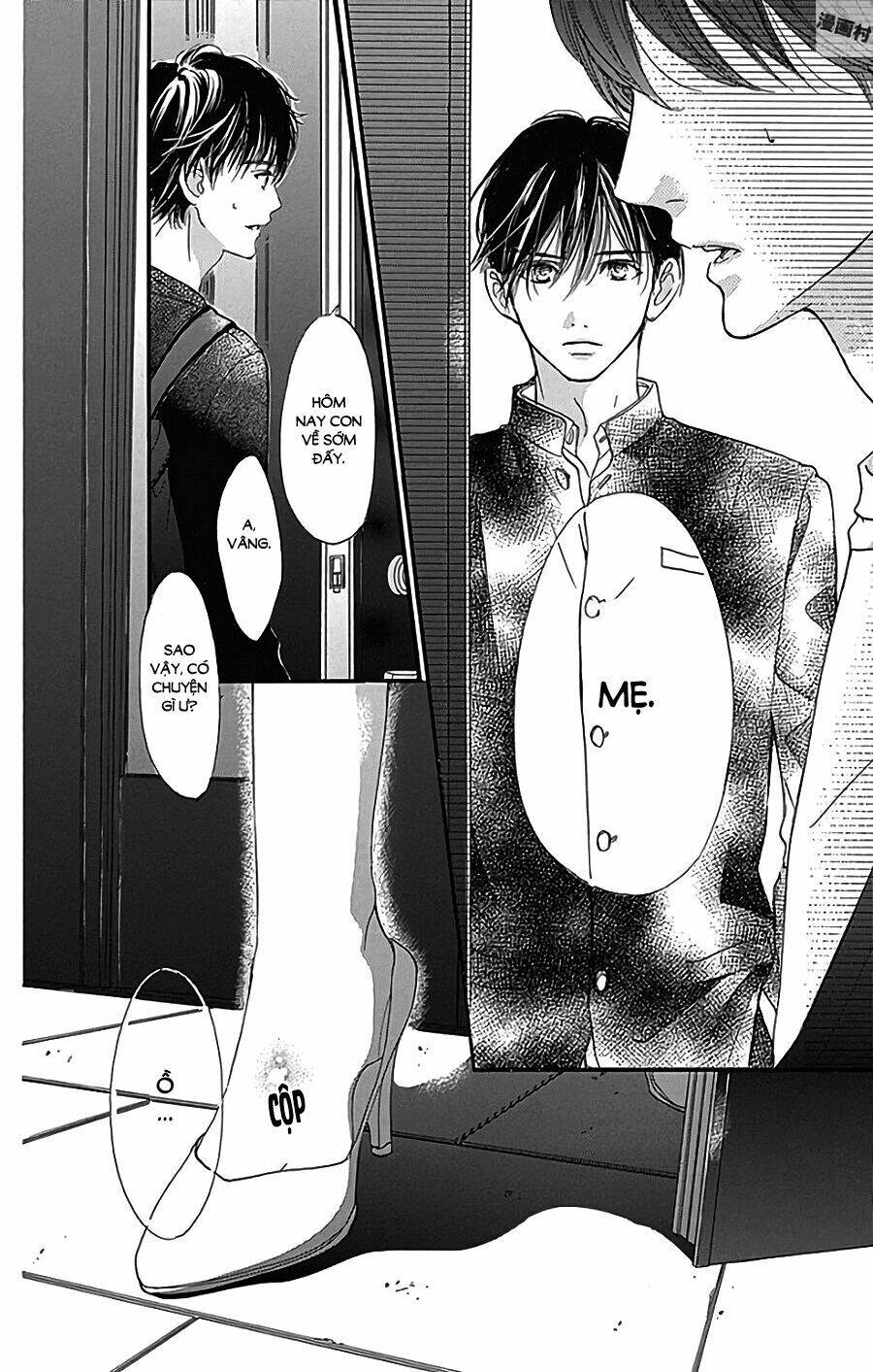 Boku Ni Hana No Melancholy: Chapter 44
