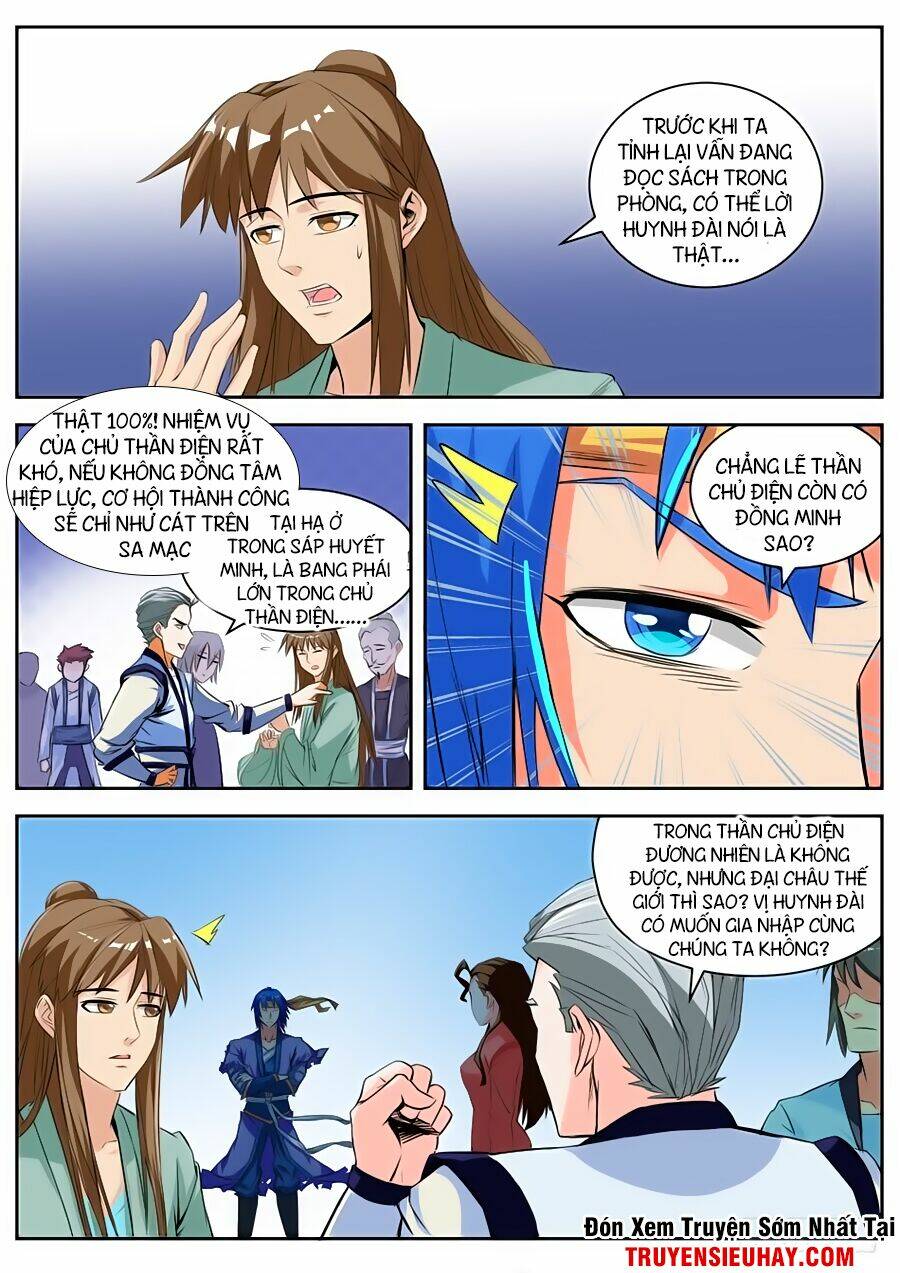 Chủ Thần Quật Khởi: Chapter 24