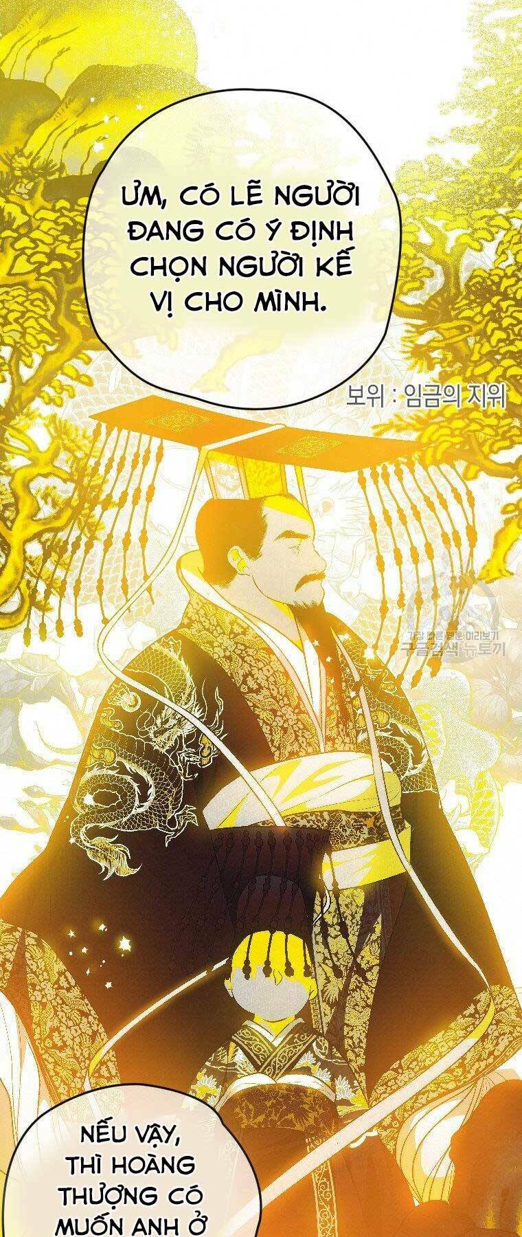 Thời Đại Hoàng Kim Của Thiên Kiếm: Chapter 23
