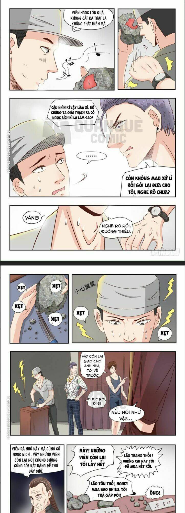 Thấu Thị Chi Nhãn: Chapter 23